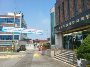 설교 동영상 메인 