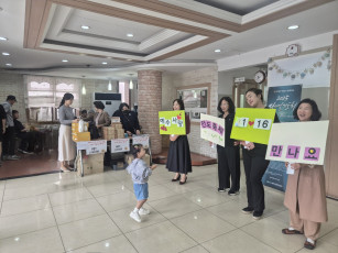 설교 동영상 메인 