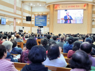 설교 동영상 메인 