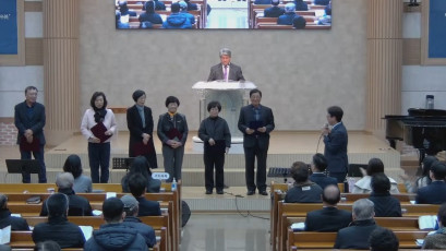 설교 동영상 메인 